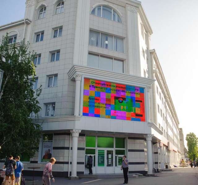 Апартаменты Apartment on Ushakova Street 26 Херсон-42